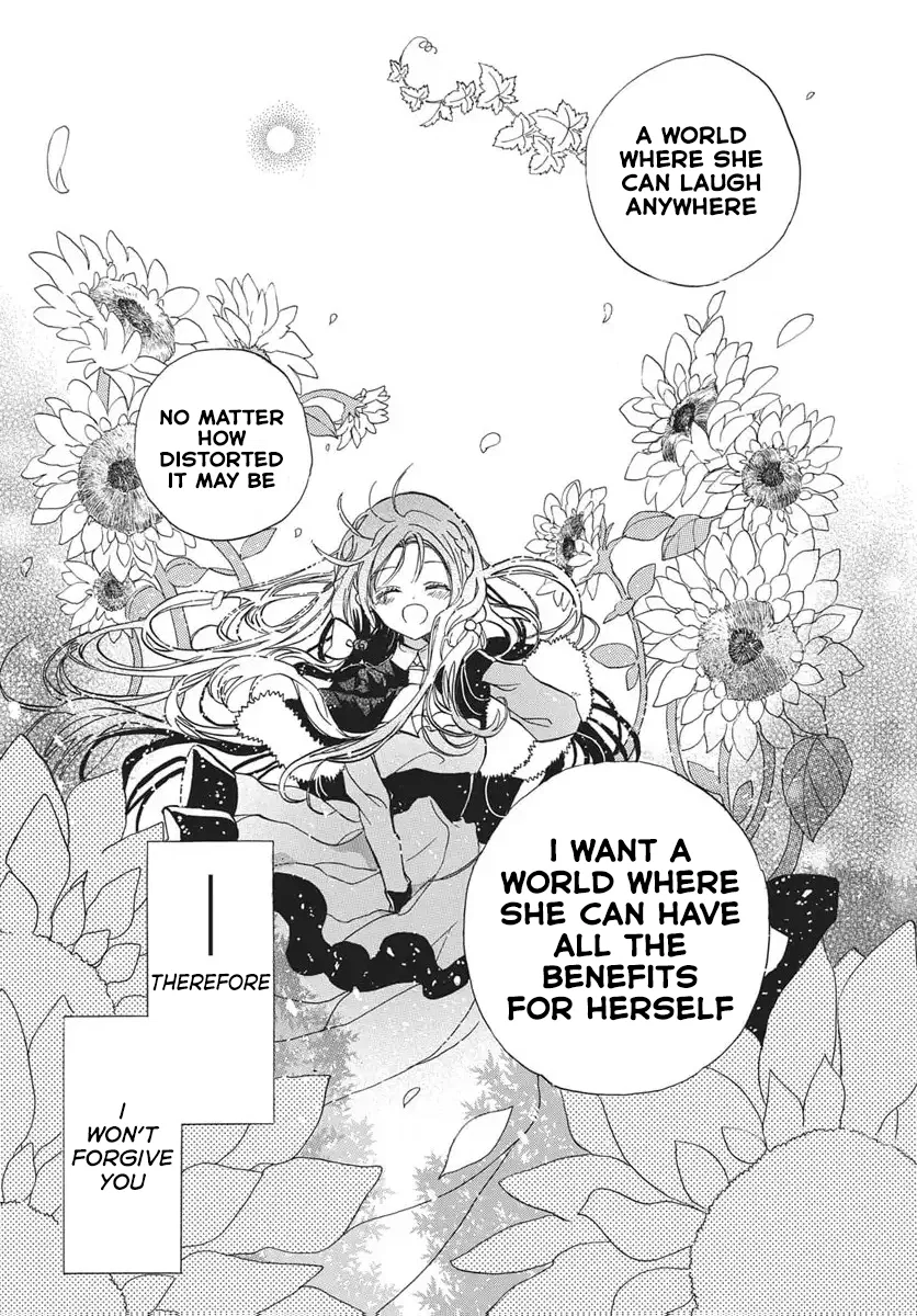 Anime – The Dark History of the Reincarnated Villainess Chapter 82 – Page 10