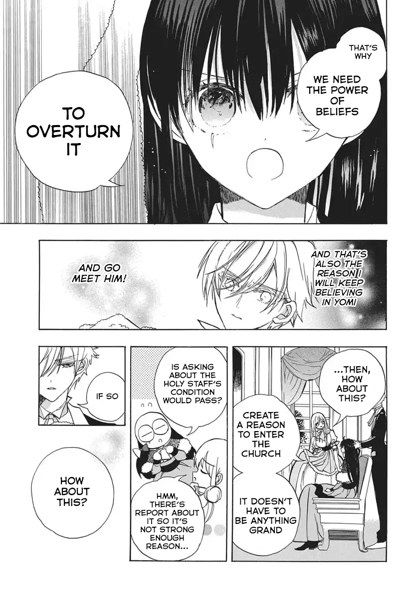 Anime – The Dark History of the Reincarnated Villainess Chapter 82 – Page 14