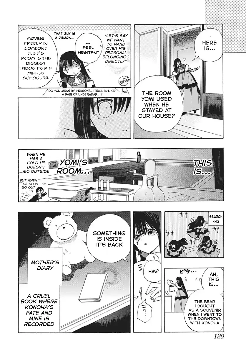 Anime – The Dark History of the Reincarnated Villainess Chapter 82 – Page 15