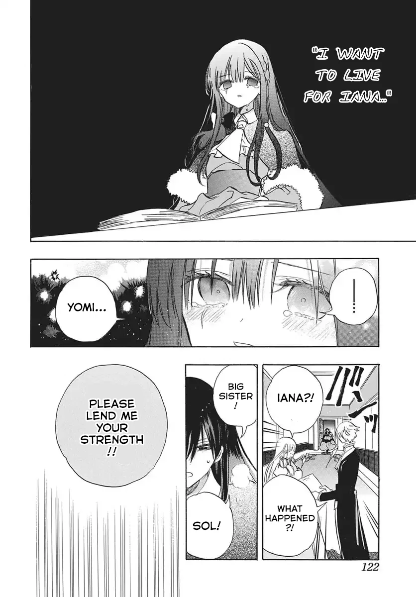 Anime – The Dark History of the Reincarnated Villainess Chapter 82 – Page 17