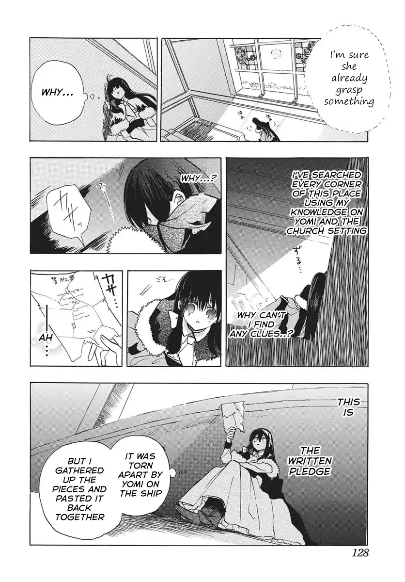 Anime – The Dark History of the Reincarnated Villainess Chapter 82 – Page 23