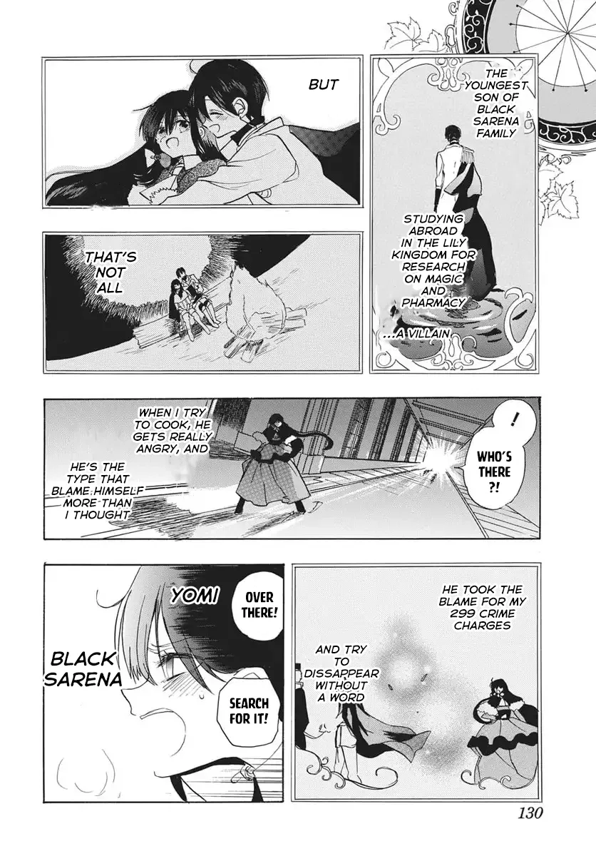 Anime – The Dark History of the Reincarnated Villainess Chapter 82 – Page 25
