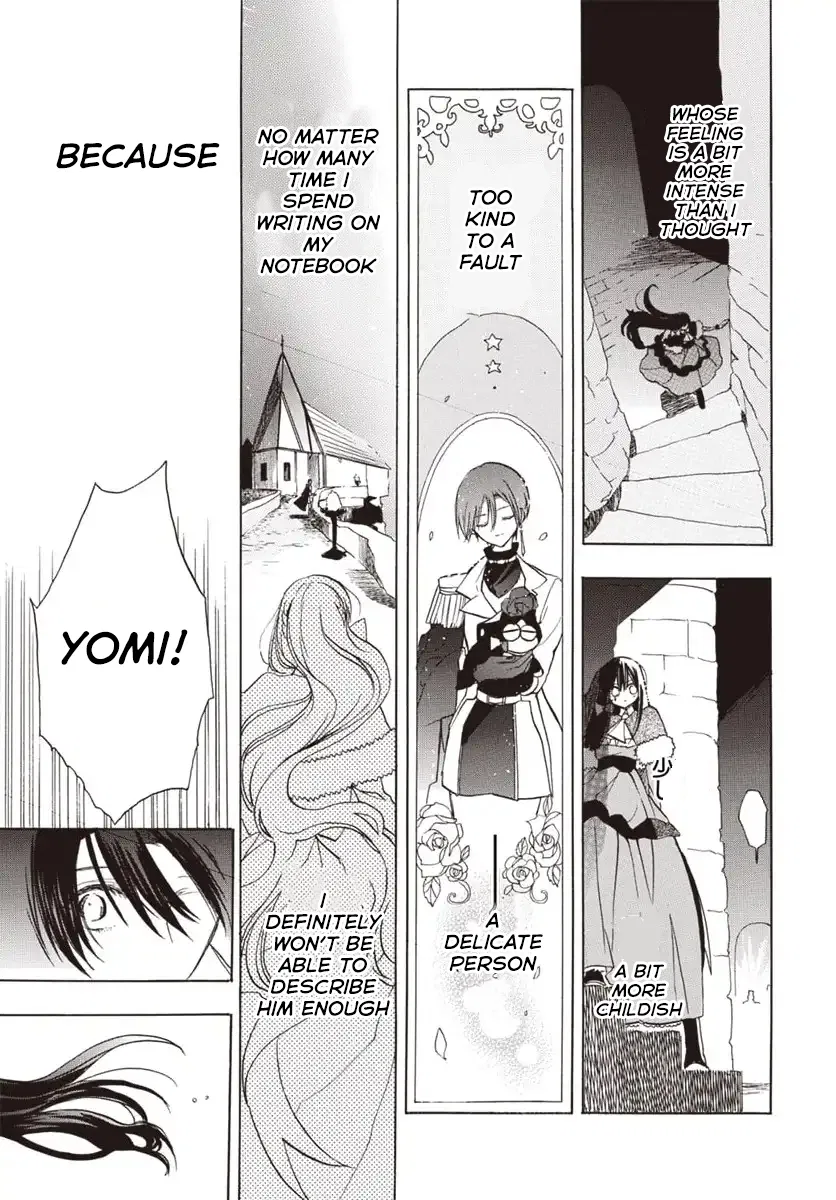 Anime – The Dark History of the Reincarnated Villainess Chapter 82 – Page 26