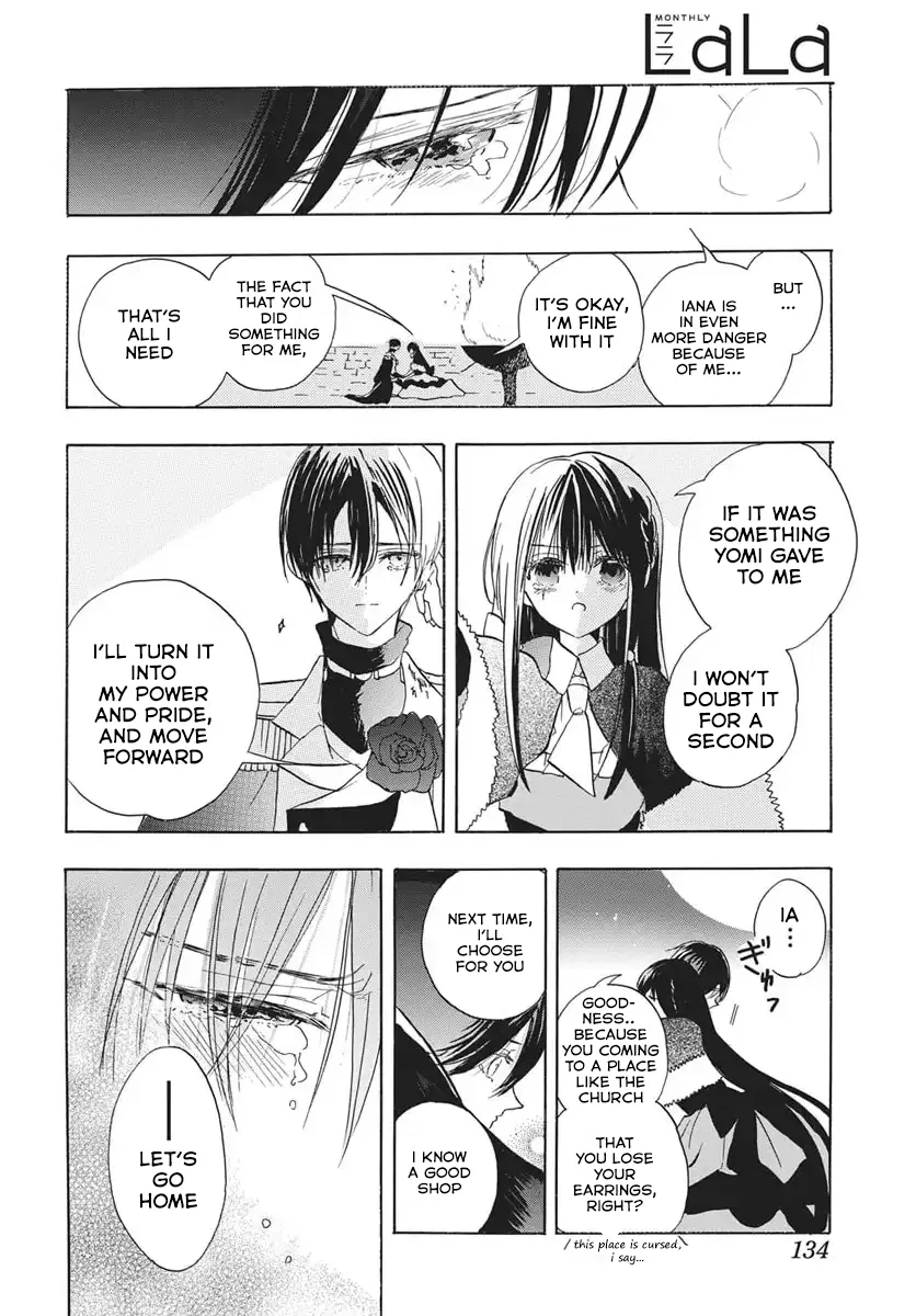 Anime – The Dark History of the Reincarnated Villainess Chapter 82 – Page 28