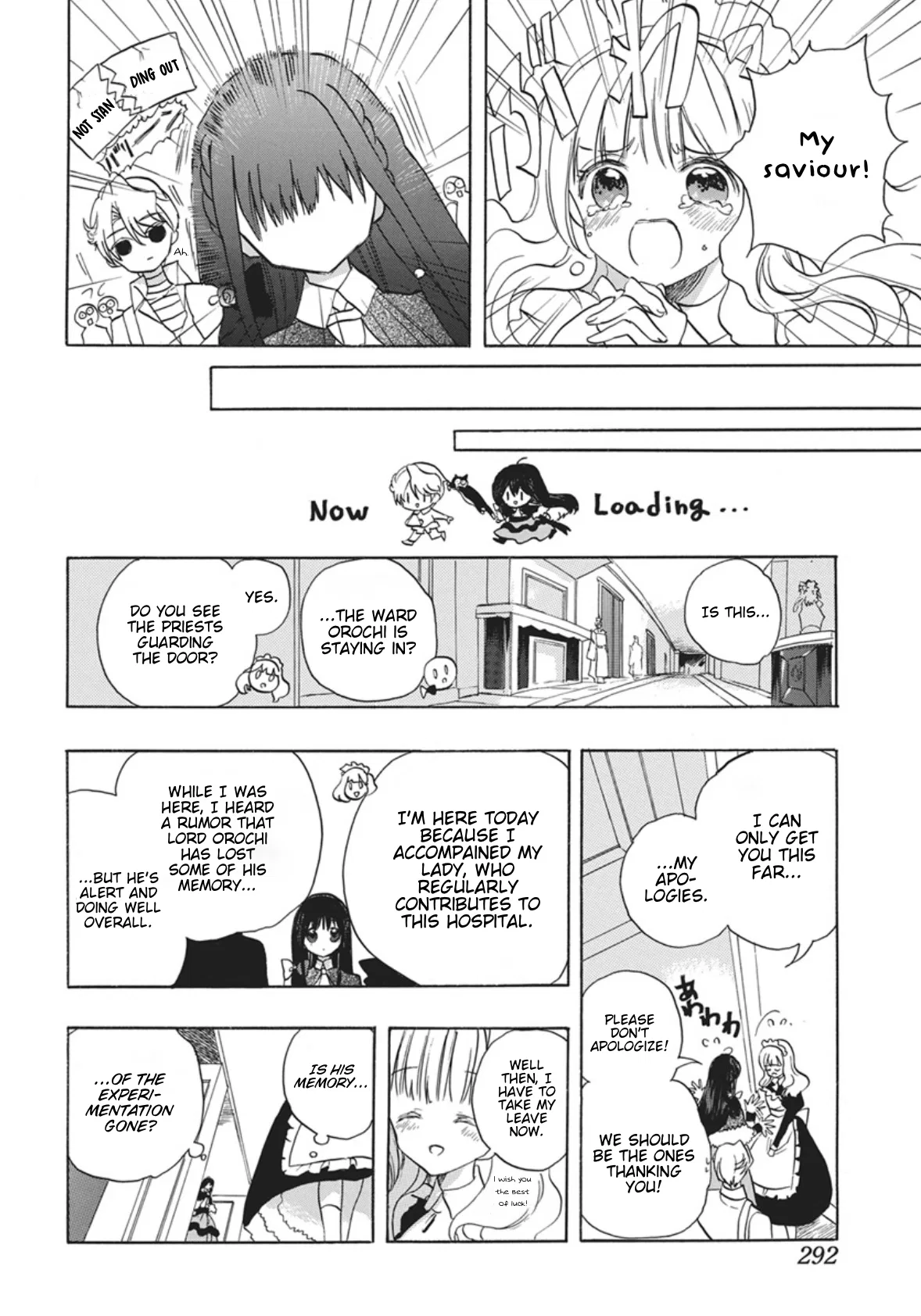 Anime – The Dark History of the Reincarnated Villainess Chapter 87 – Page 22