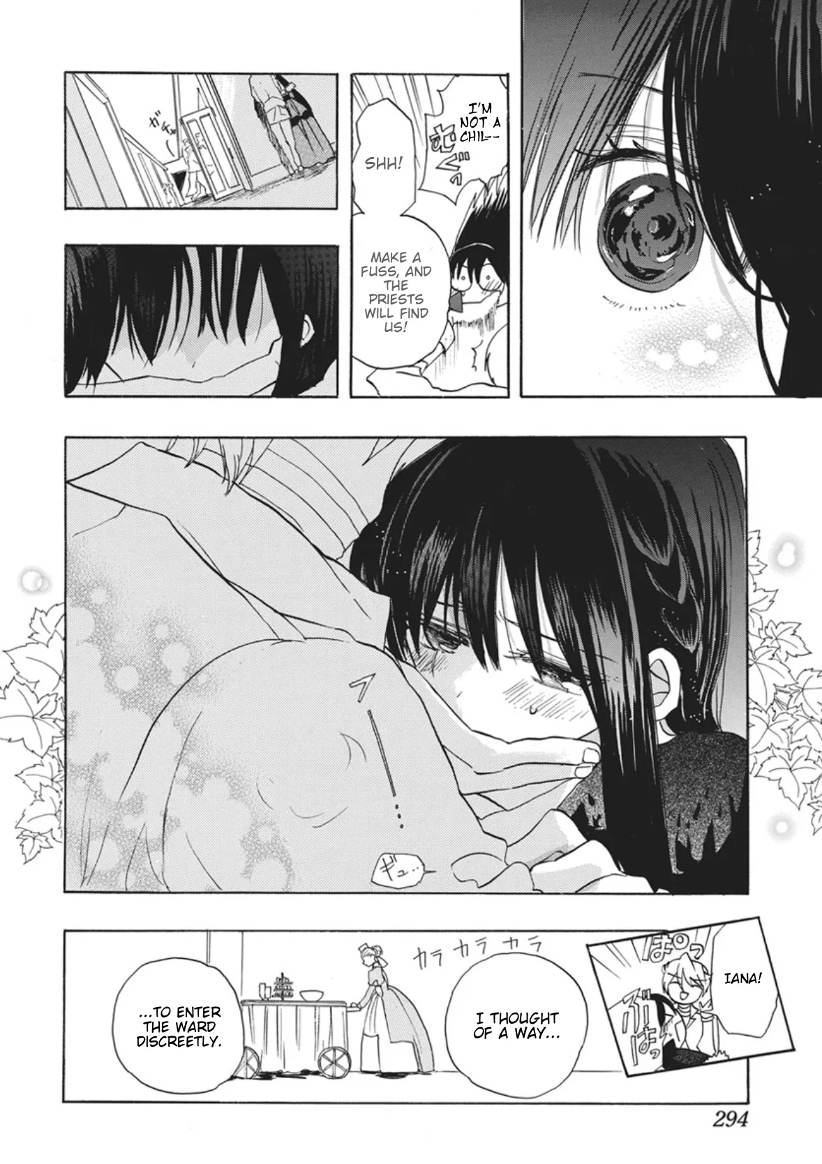 Anime – The Dark History of the Reincarnated Villainess Chapter 87 – Page 24