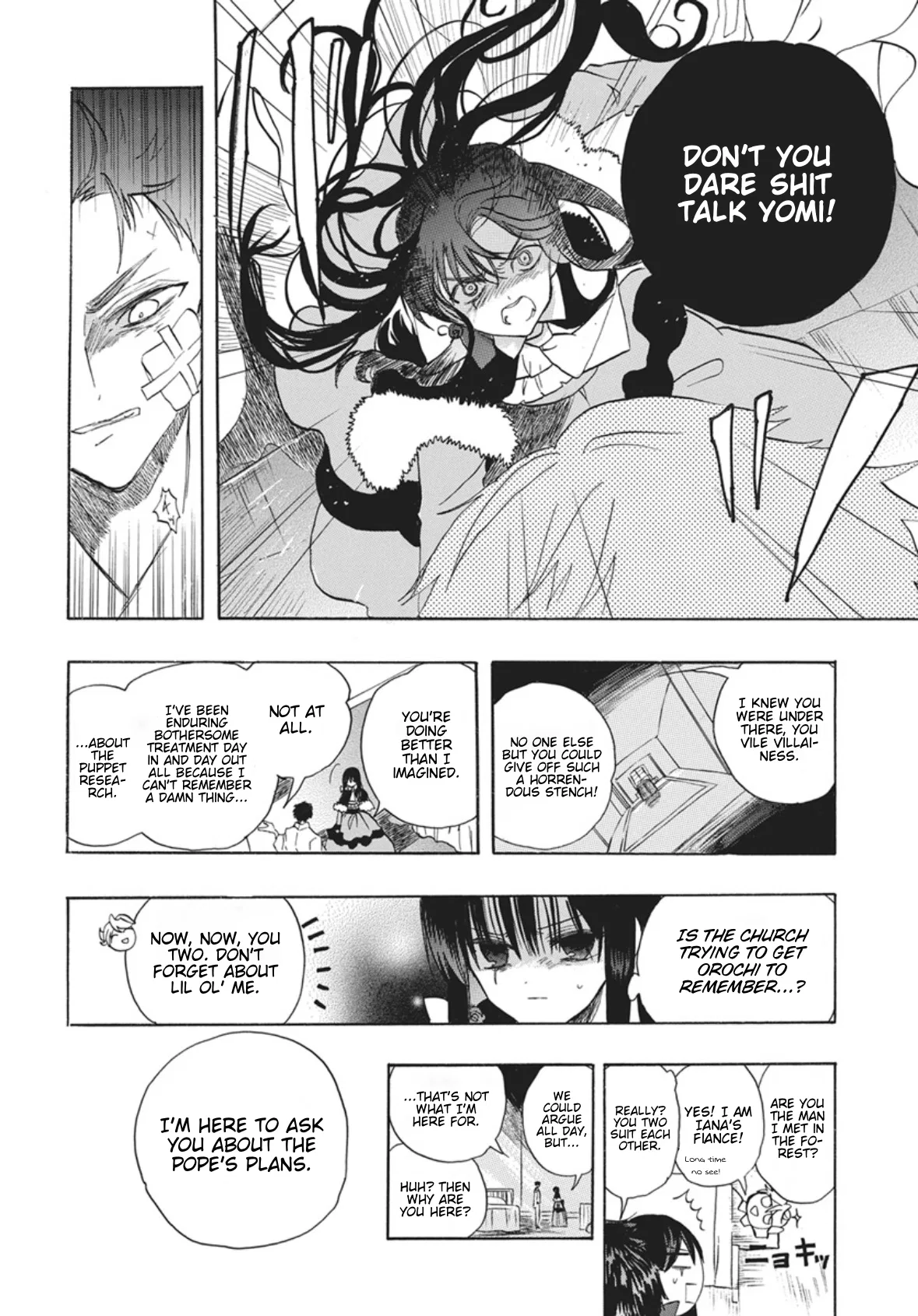 Anime – The Dark History of the Reincarnated Villainess Chapter 87 – Page 26