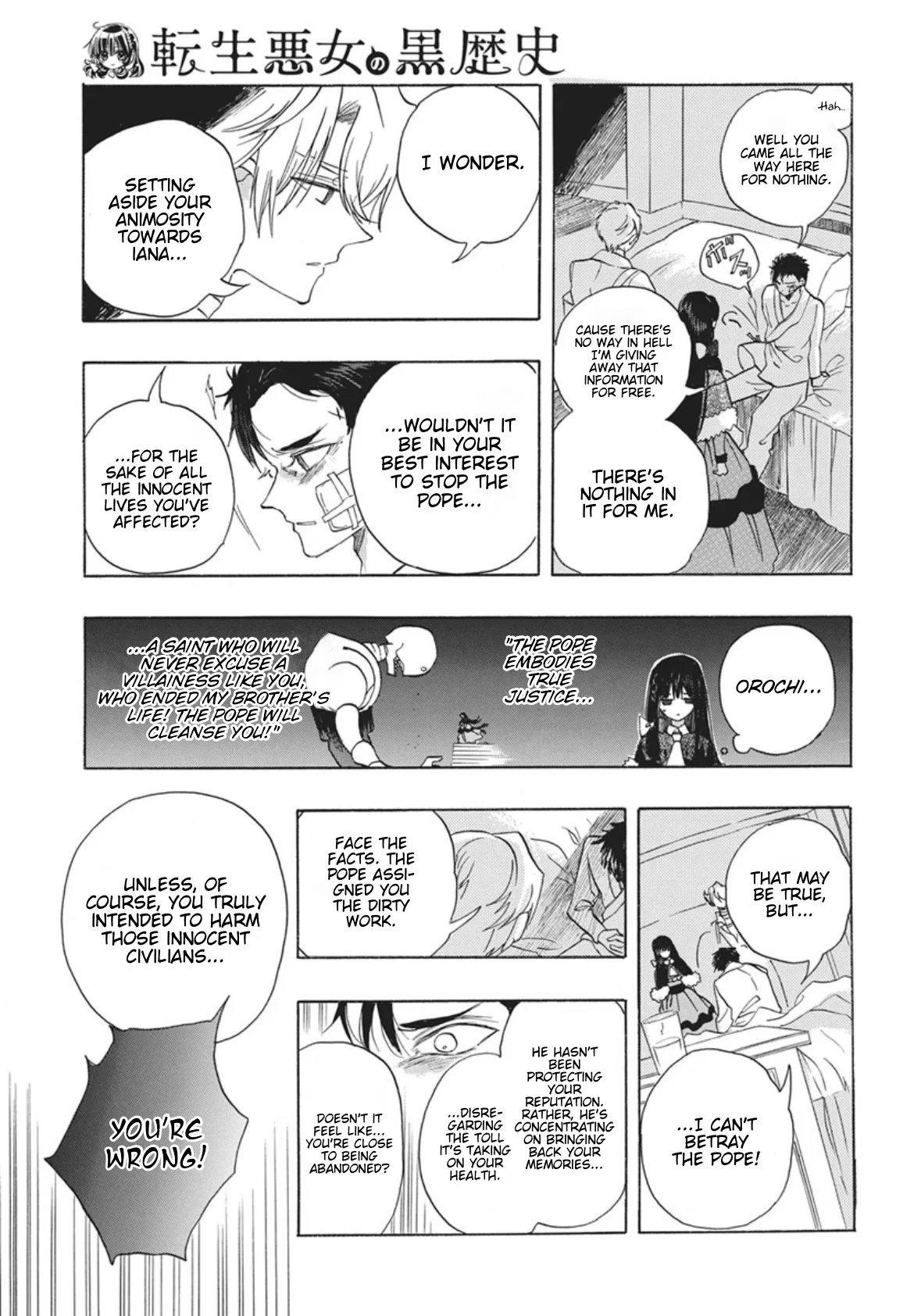 Anime – The Dark History of the Reincarnated Villainess Chapter 87 – Page 27