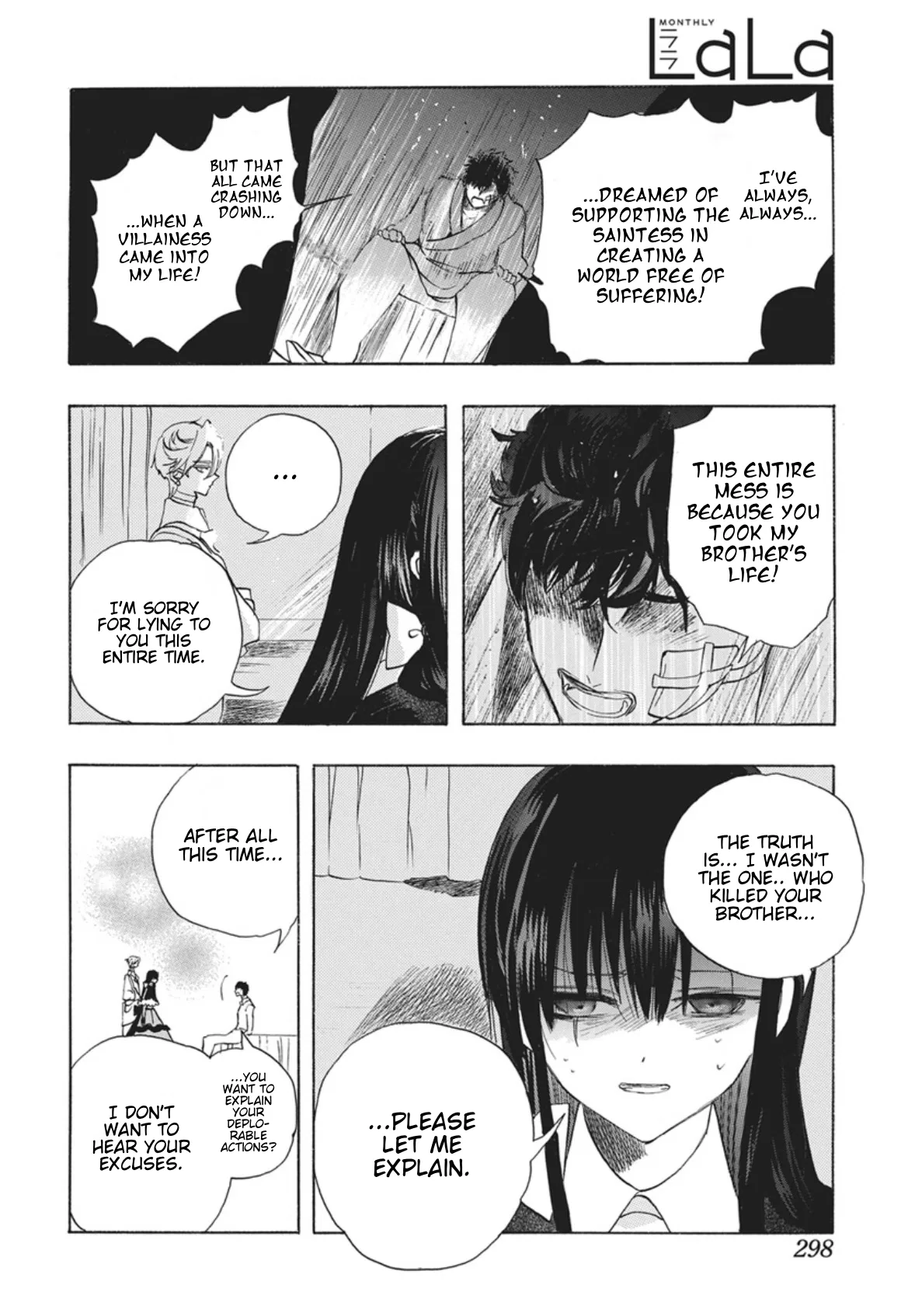 Anime – The Dark History of the Reincarnated Villainess Chapter 87 – Page 28