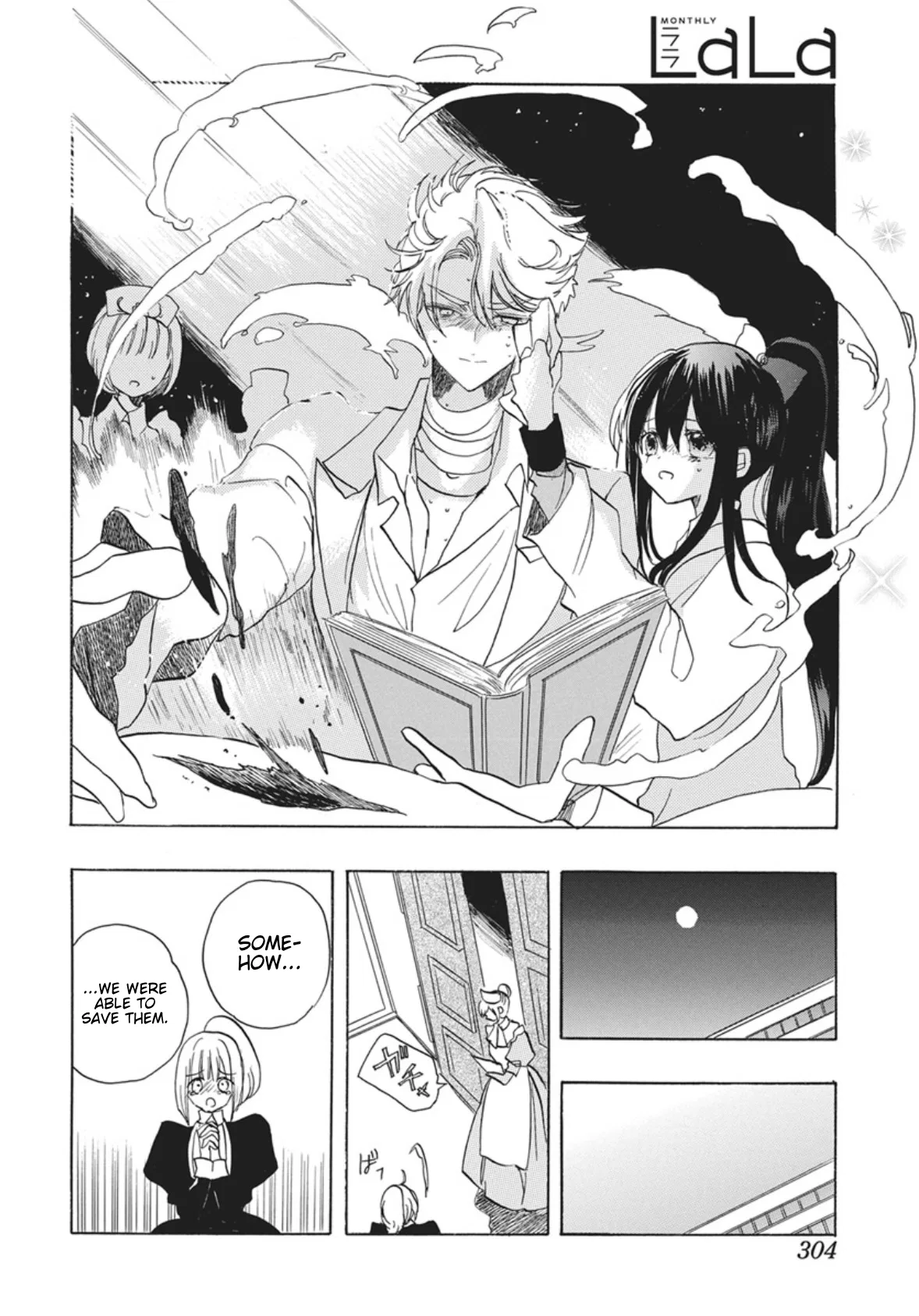 Anime – The Dark History of the Reincarnated Villainess Chapter 87 – Page 34