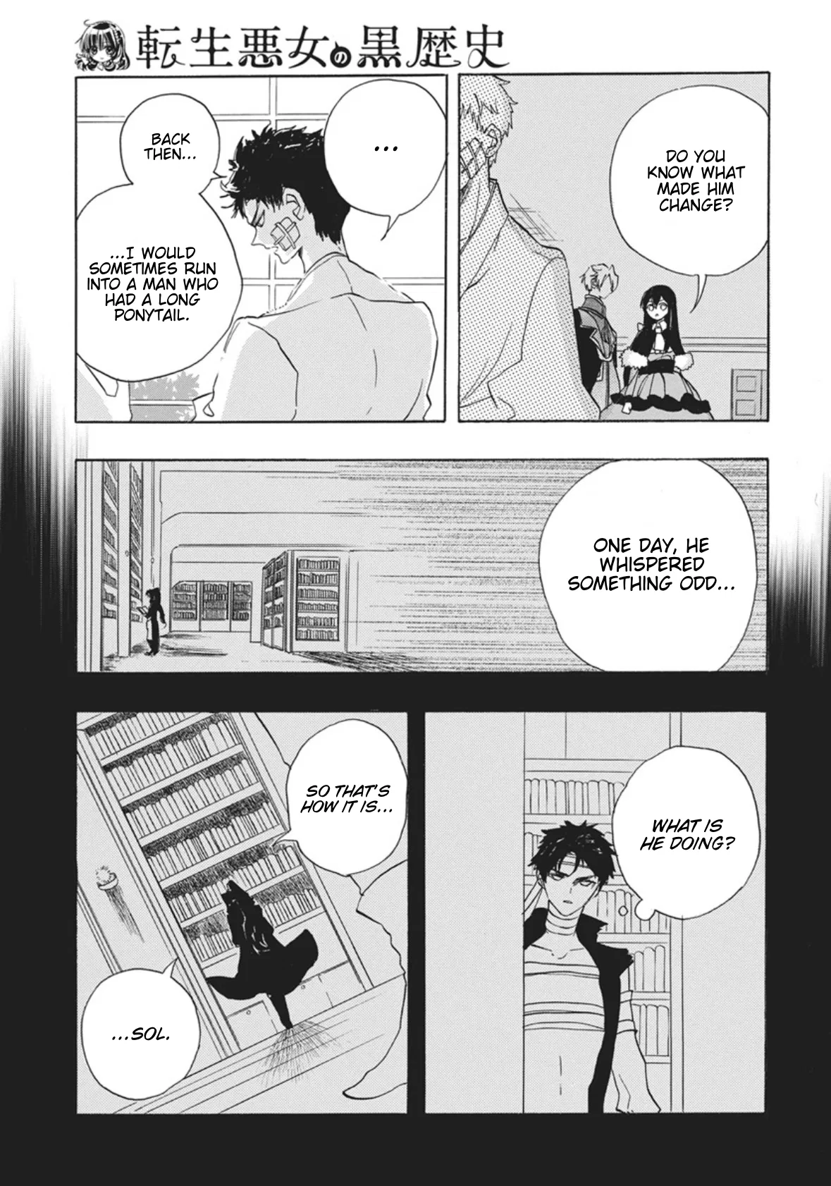 Anime – The Dark History of the Reincarnated Villainess Chapter 87 – Page 38