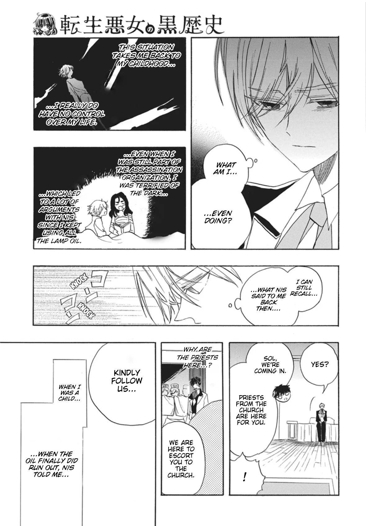 Anime – The Dark History of the Reincarnated Villainess Chapter 87 – Page 40