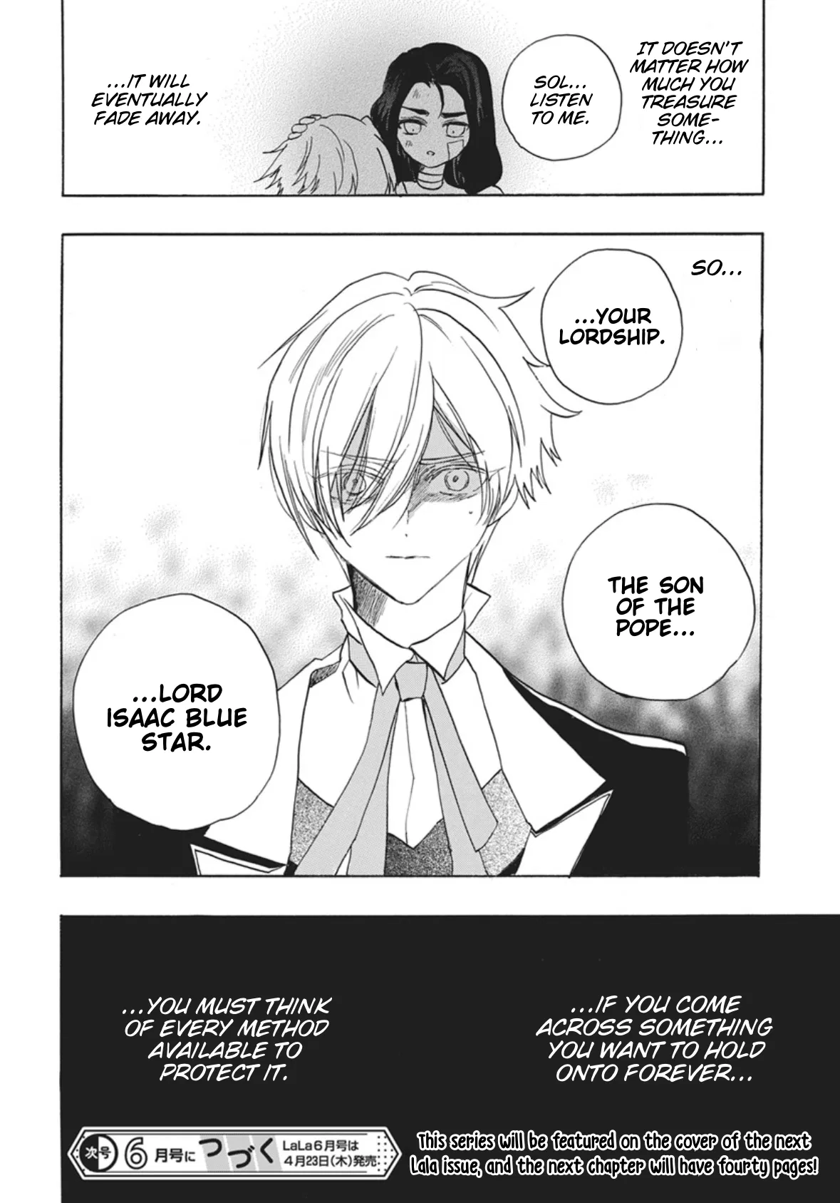 Anime – The Dark History of the Reincarnated Villainess Chapter 87 – Page 41