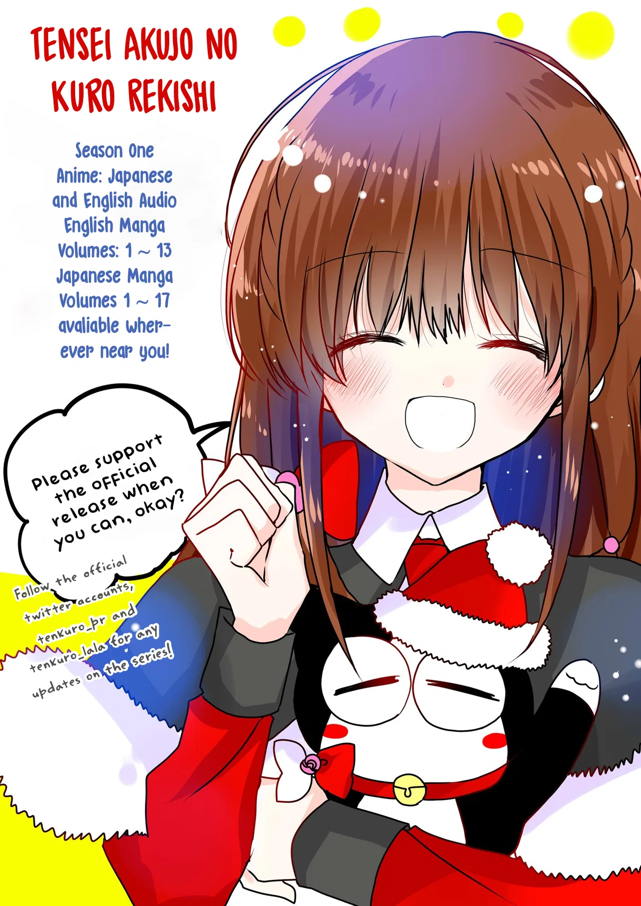 Anime – The Dark History of the Reincarnated Villainess Chapter 87 – Page 43