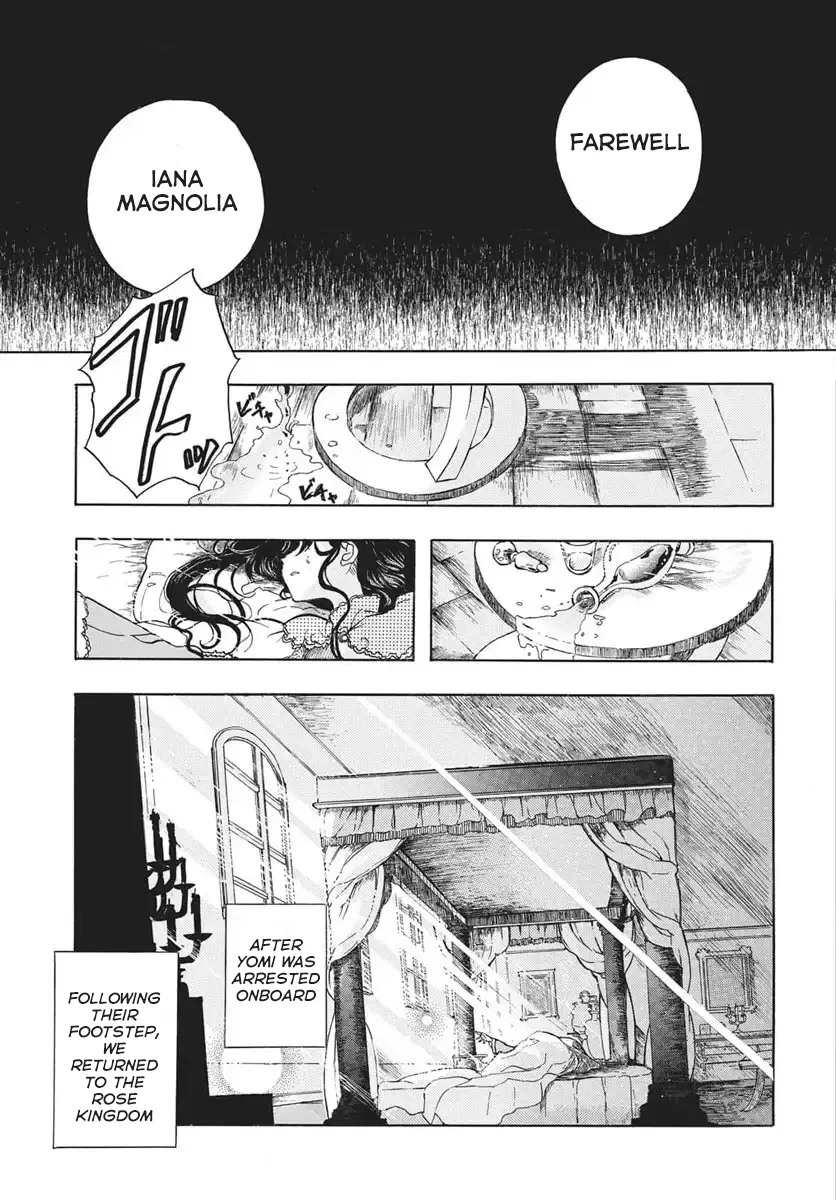 Anime – The Dark History of the Reincarnated Villainess Chapter 81 – Page 3