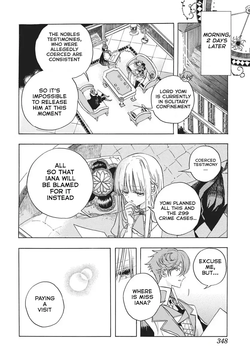 Anime – The Dark History of the Reincarnated Villainess Chapter 81 – Page 4