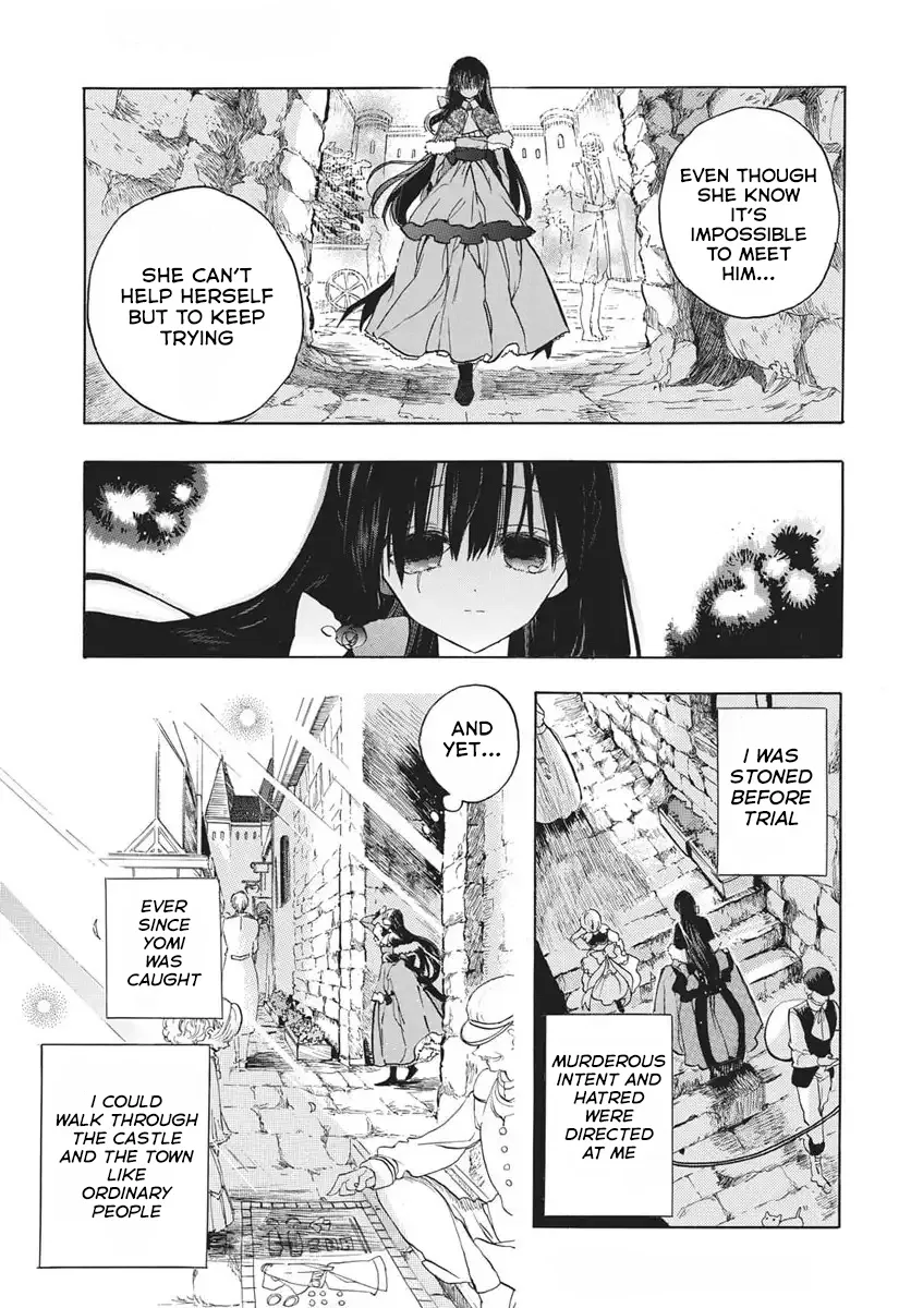 Anime – The Dark History of the Reincarnated Villainess Chapter 81 – Page 5