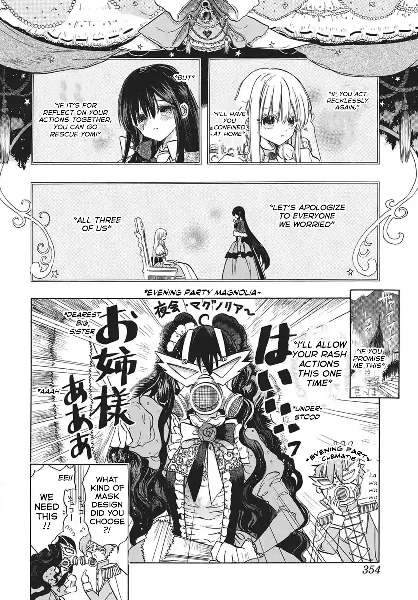 Anime – The Dark History of the Reincarnated Villainess Chapter 81 – Page 10
