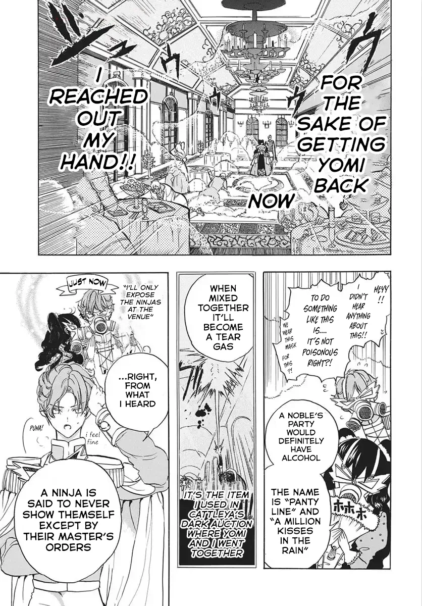 Anime – The Dark History of the Reincarnated Villainess Chapter 81 – Page 13