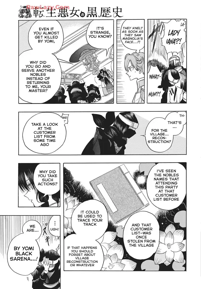 Anime – The Dark History of the Reincarnated Villainess Chapter 81 – Page 17
