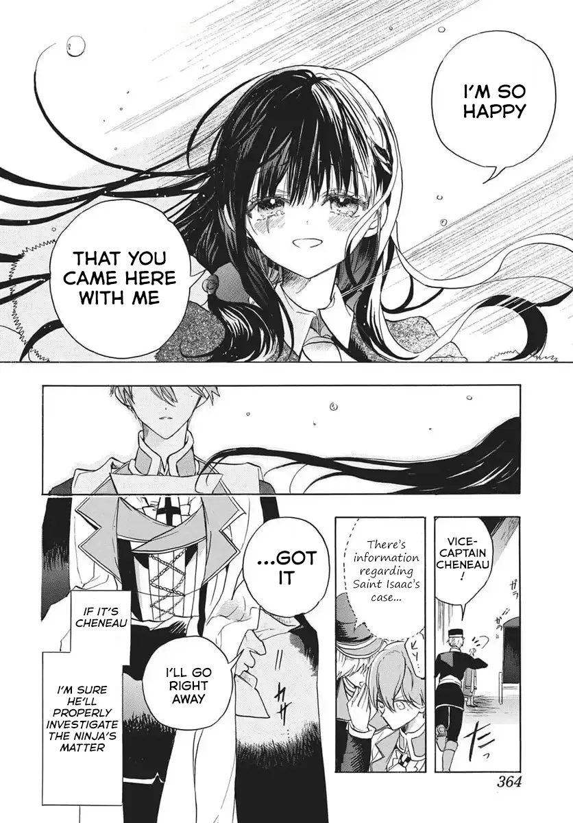 Anime – The Dark History of the Reincarnated Villainess Chapter 81 – Page 20