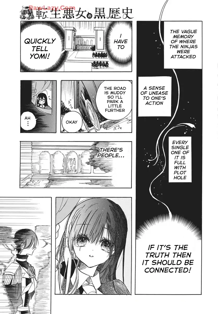 Anime – The Dark History of the Reincarnated Villainess Chapter 81 – Page 21