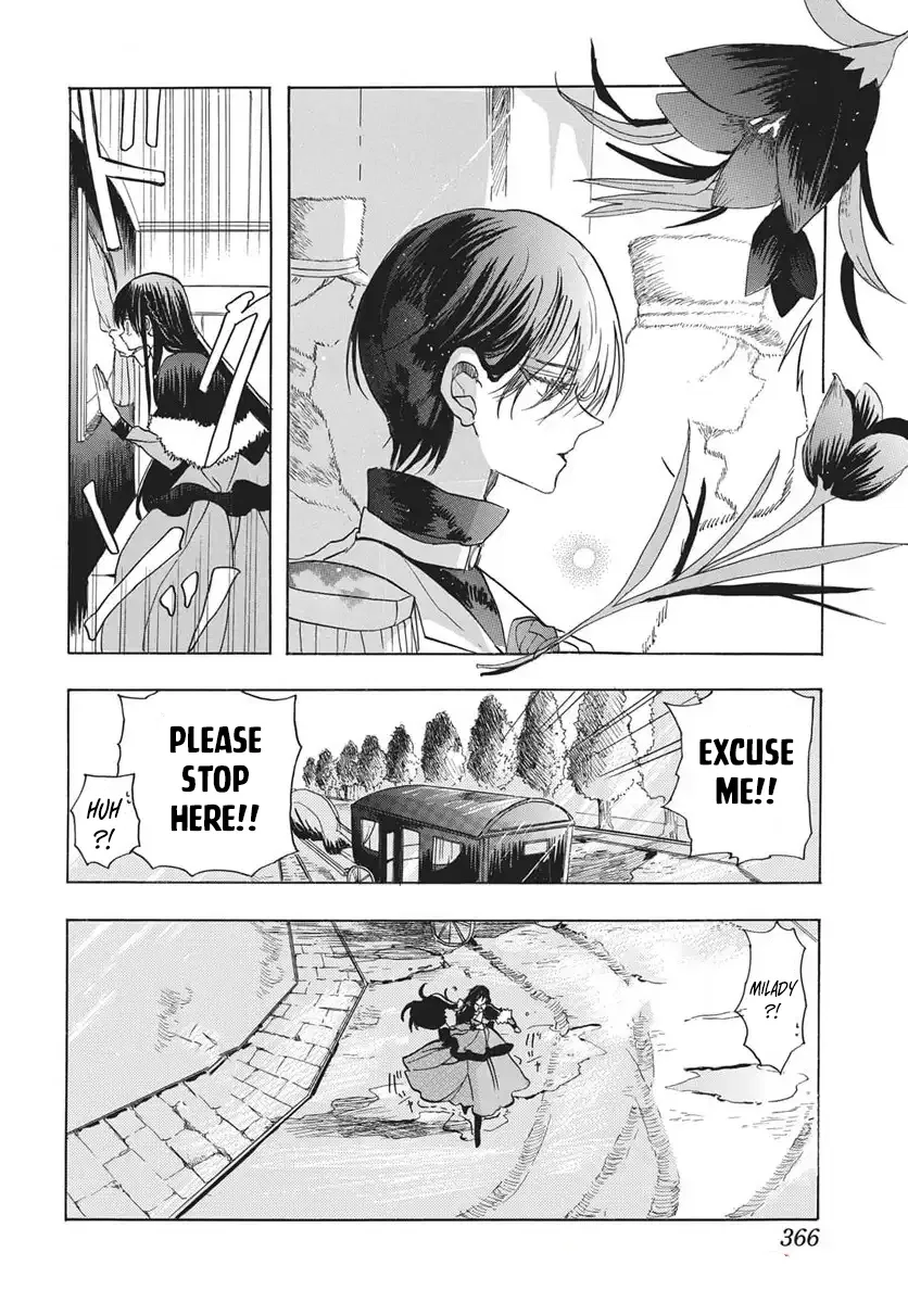 Anime – The Dark History of the Reincarnated Villainess Chapter 81 – Page 22