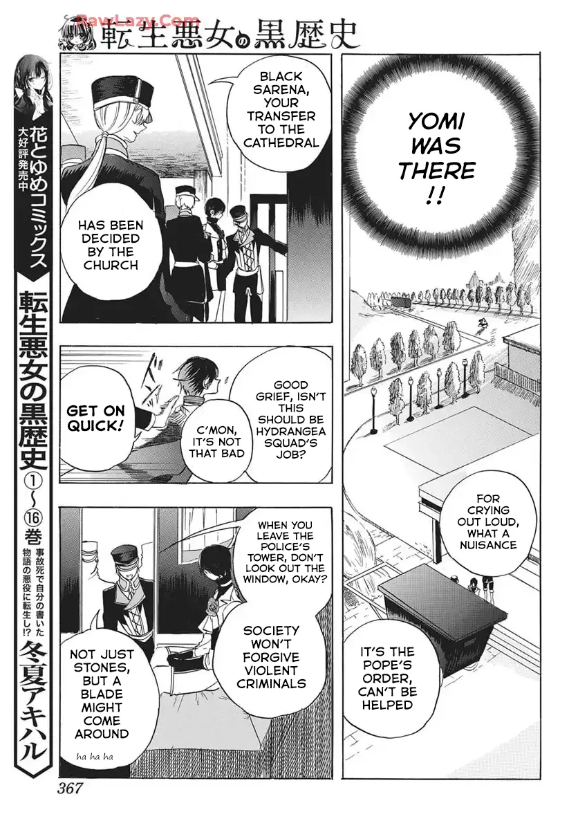 Anime – The Dark History of the Reincarnated Villainess Chapter 81 – Page 23