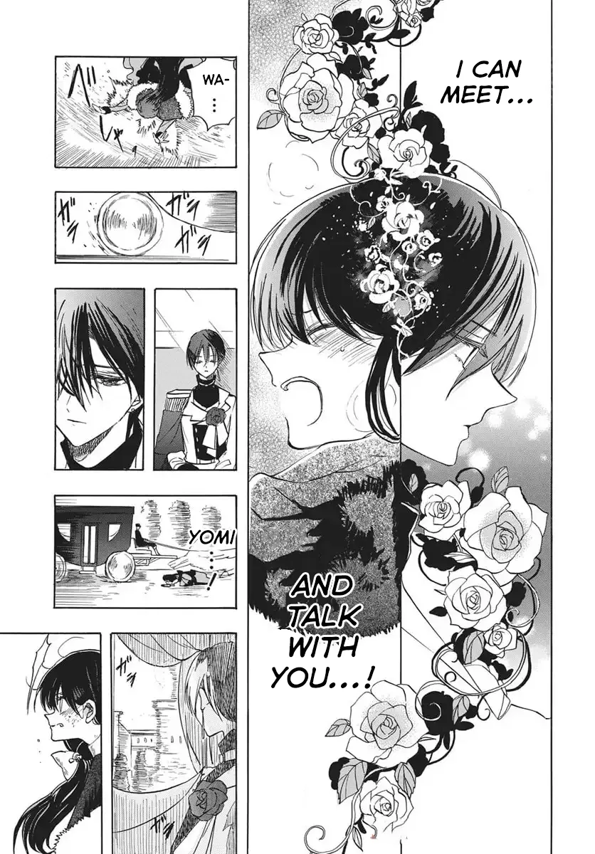 Anime – The Dark History of the Reincarnated Villainess Chapter 81 – Page 25