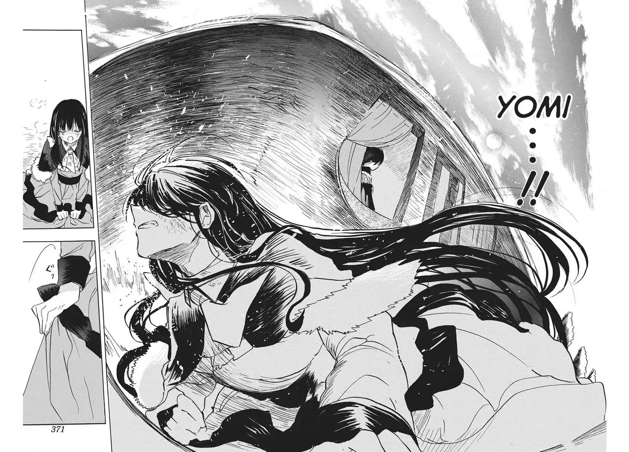 Anime – The Dark History of the Reincarnated Villainess Chapter 81 – Page 26