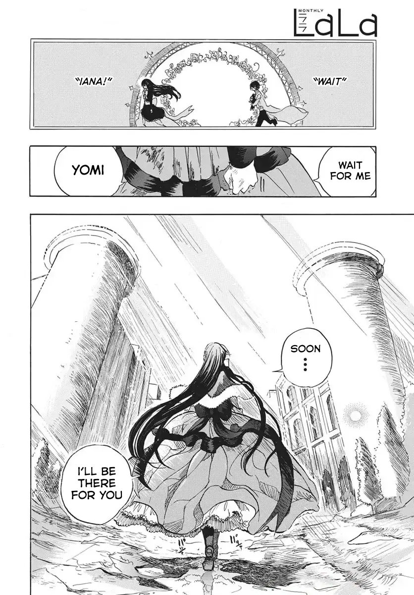 Anime – The Dark History of the Reincarnated Villainess Chapter 81 – Page 27