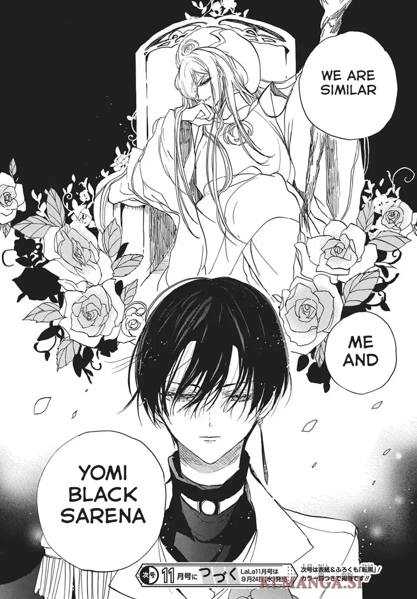 Anime – The Dark History of the Reincarnated Villainess Chapter 81 – Page 29