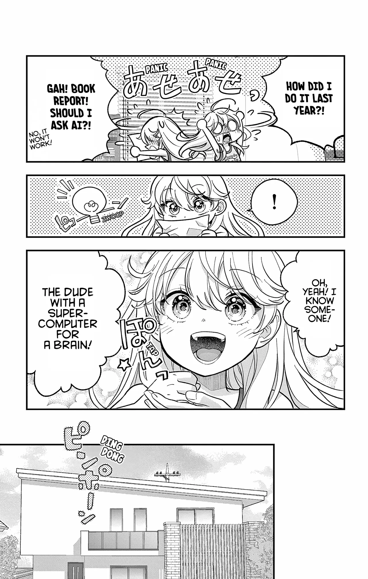 Uesugi-kun Wants to Quit Being a Girl Chapter 27 – Page 2