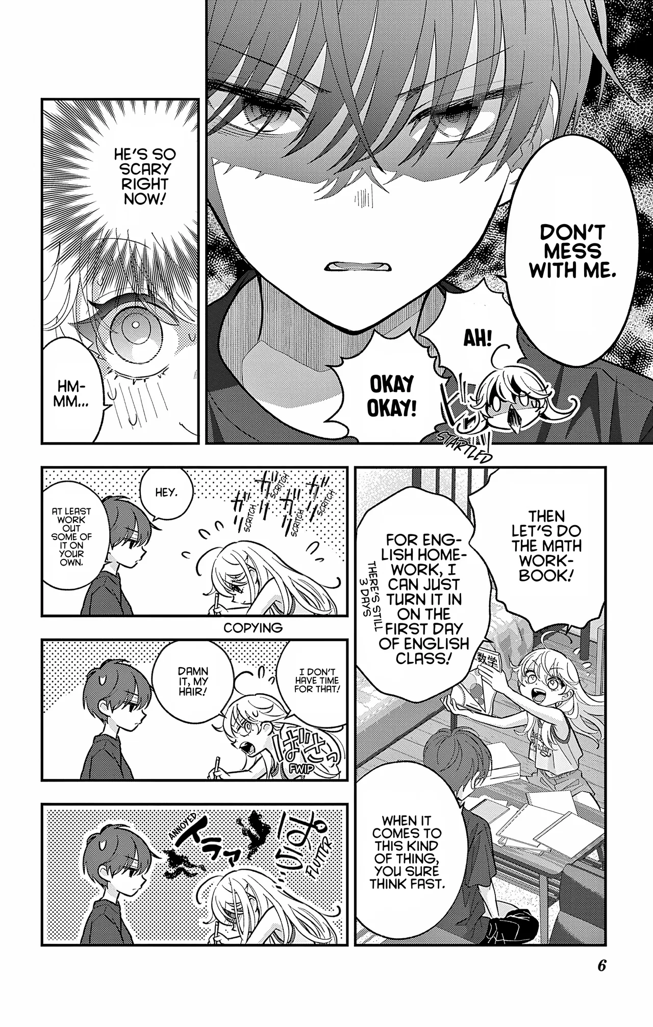 Uesugi-kun Wants to Quit Being a Girl Chapter 27 – Page 5