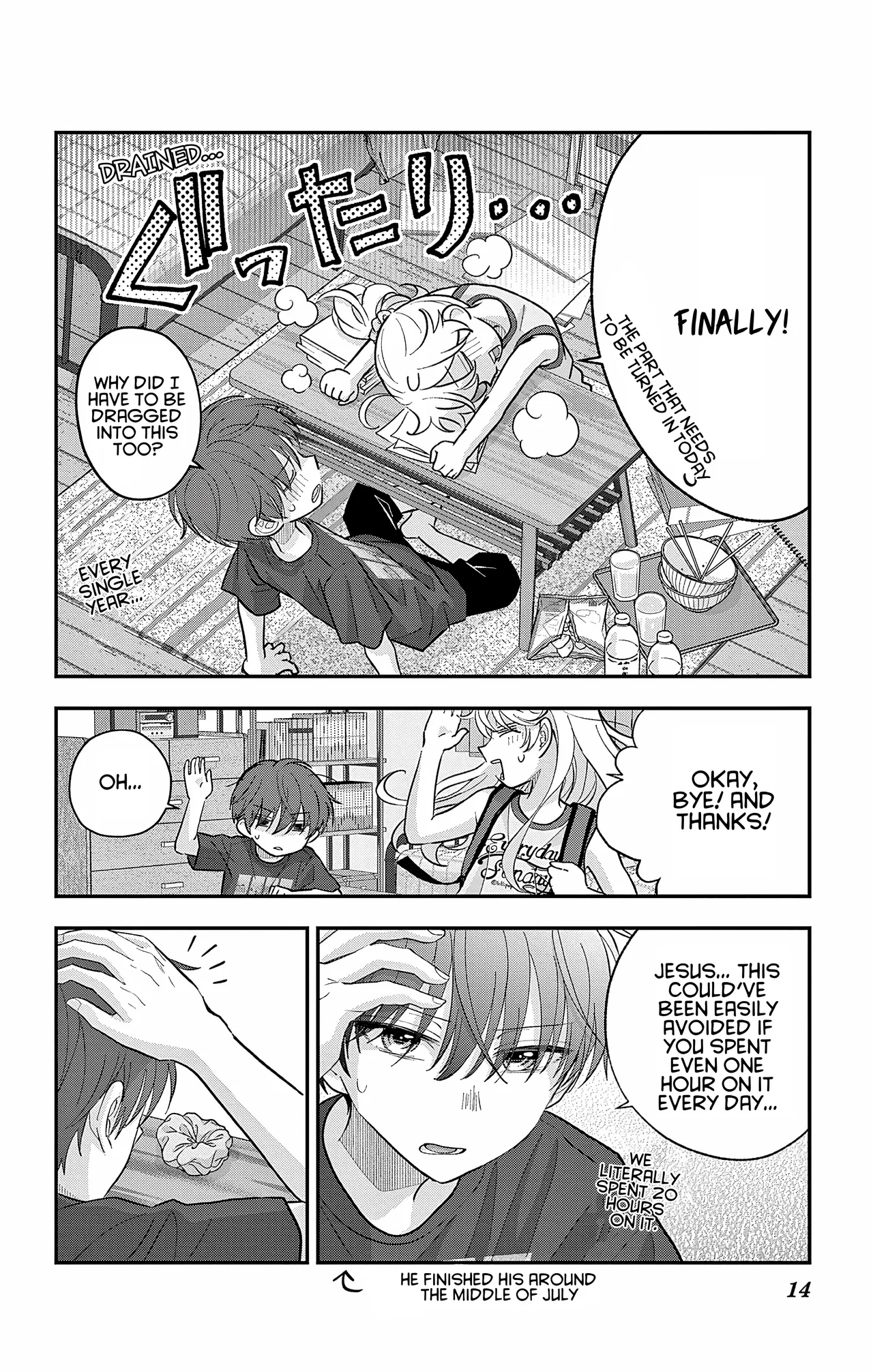 Uesugi-kun Wants to Quit Being a Girl Chapter 27 – Page 13