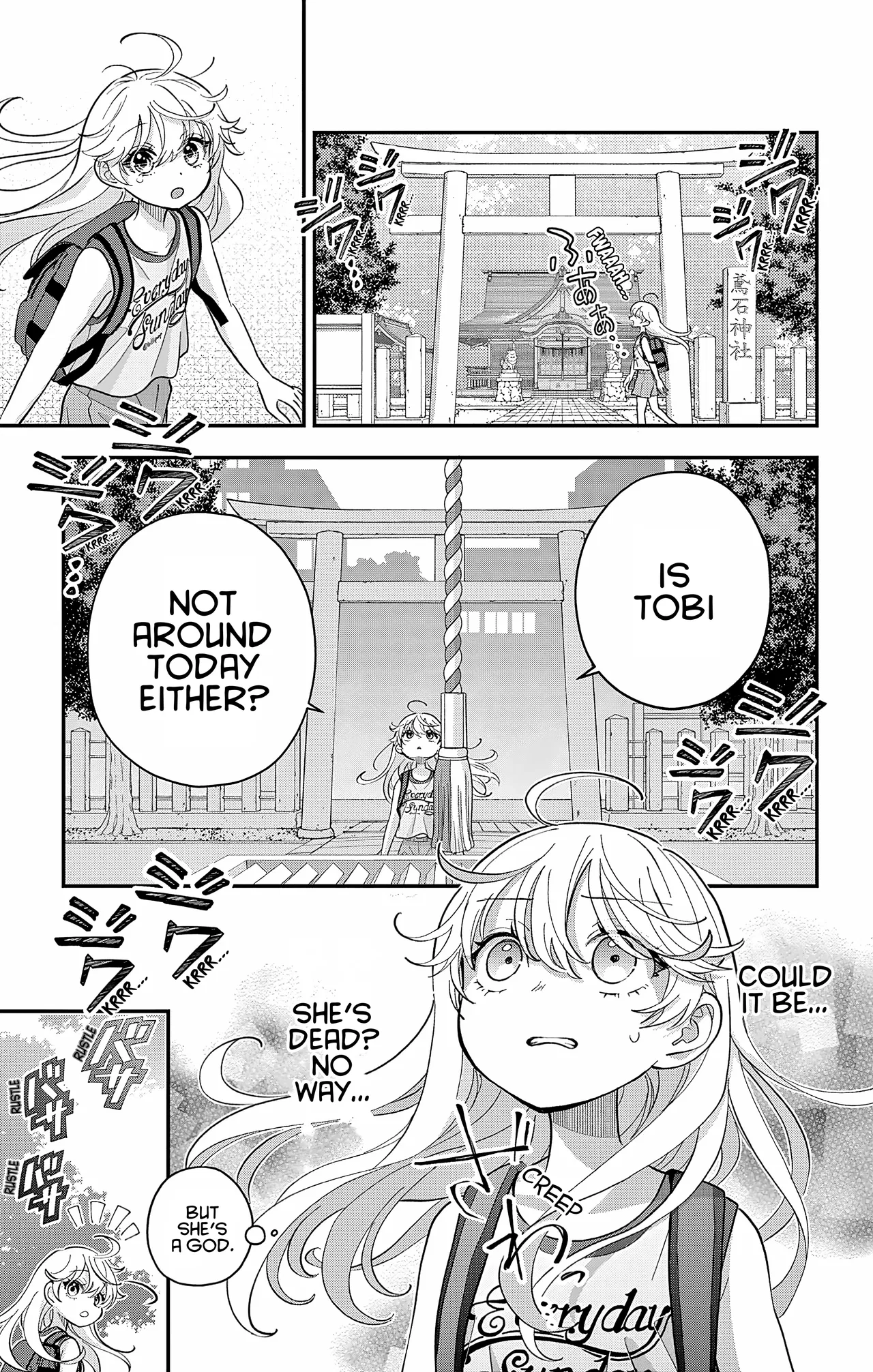 Uesugi-kun Wants to Quit Being a Girl Chapter 27 – Page 16