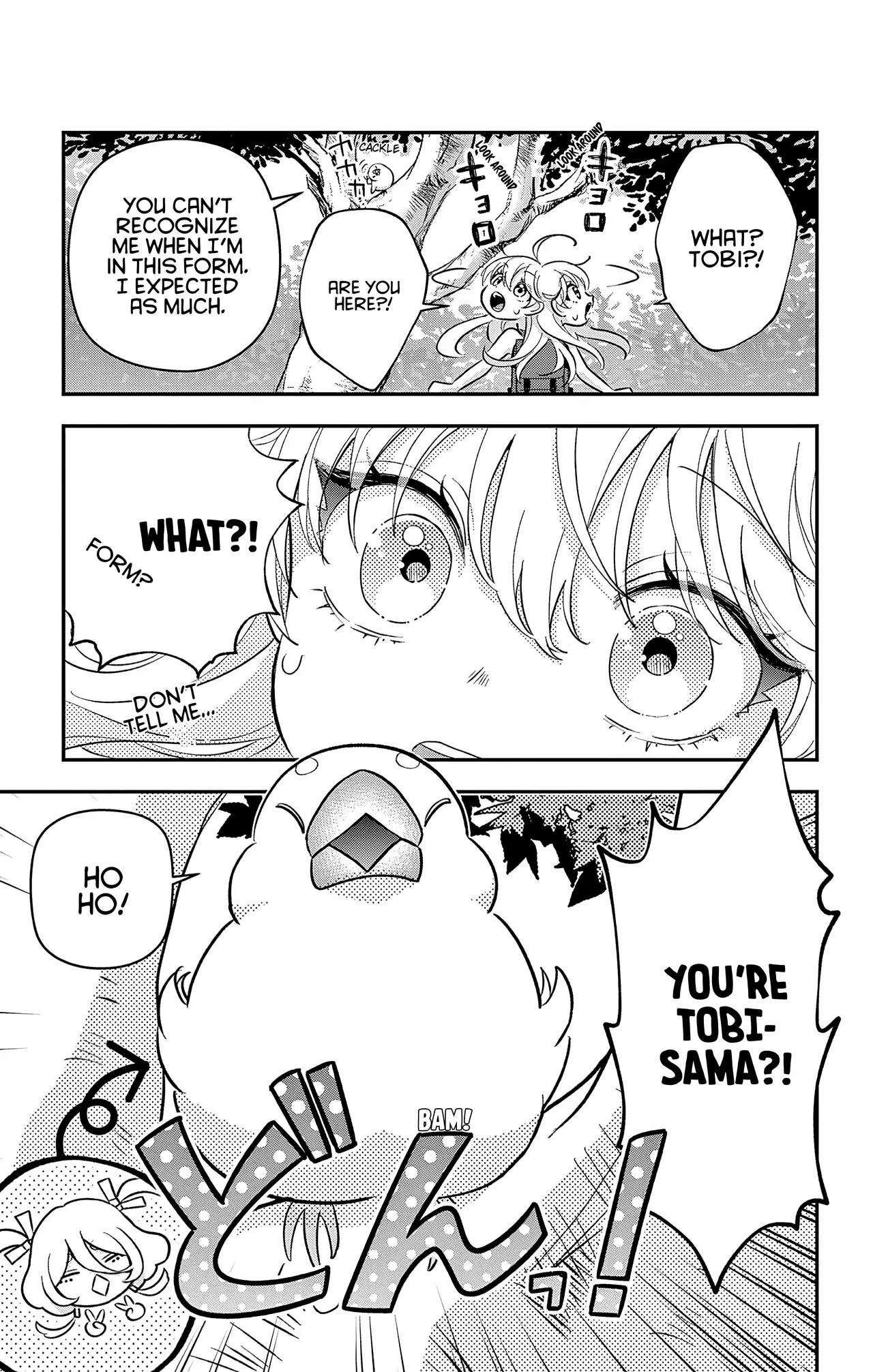 Uesugi-kun Wants to Quit Being a Girl Chapter 27 – Page 18
