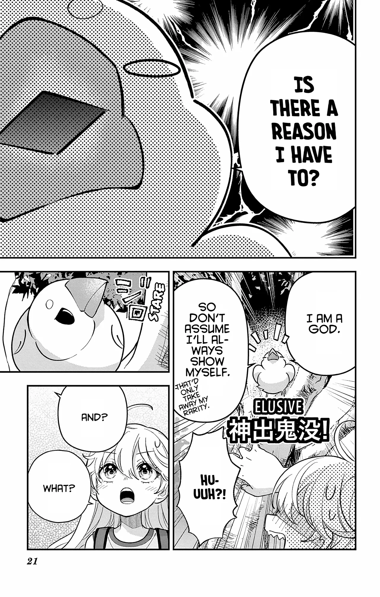Uesugi-kun Wants to Quit Being a Girl Chapter 27 – Page 20
