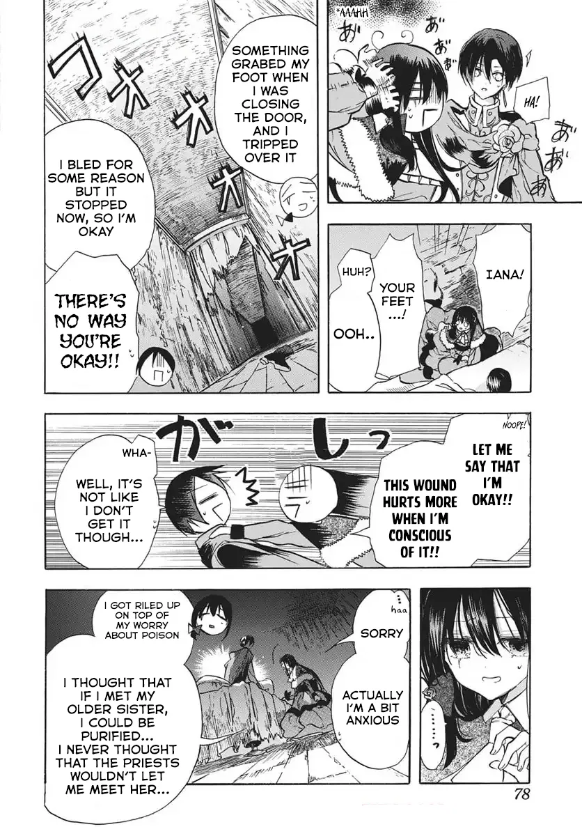 Anime – The Dark History of the Reincarnated Villainess Chapter 80 – Page 4