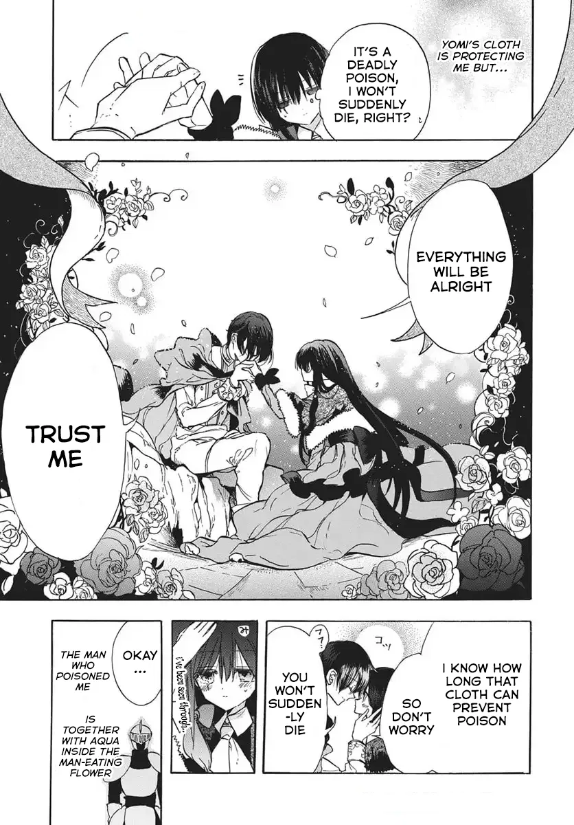 Anime – The Dark History of the Reincarnated Villainess Chapter 80 – Page 5
