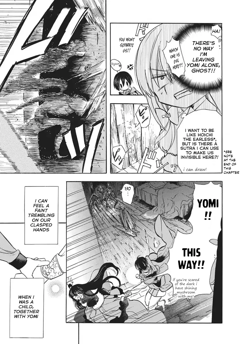 Anime – The Dark History of the Reincarnated Villainess Chapter 80 – Page 7