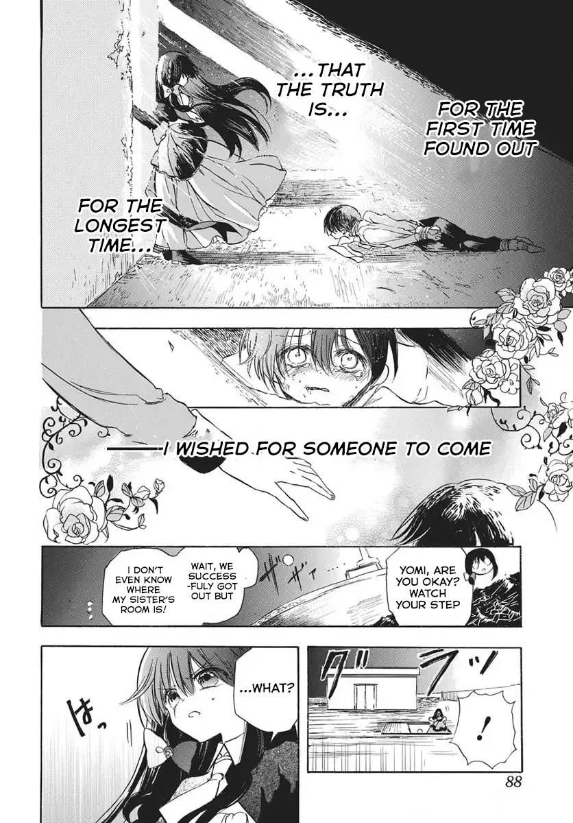 Anime – The Dark History of the Reincarnated Villainess Chapter 80 – Page 13