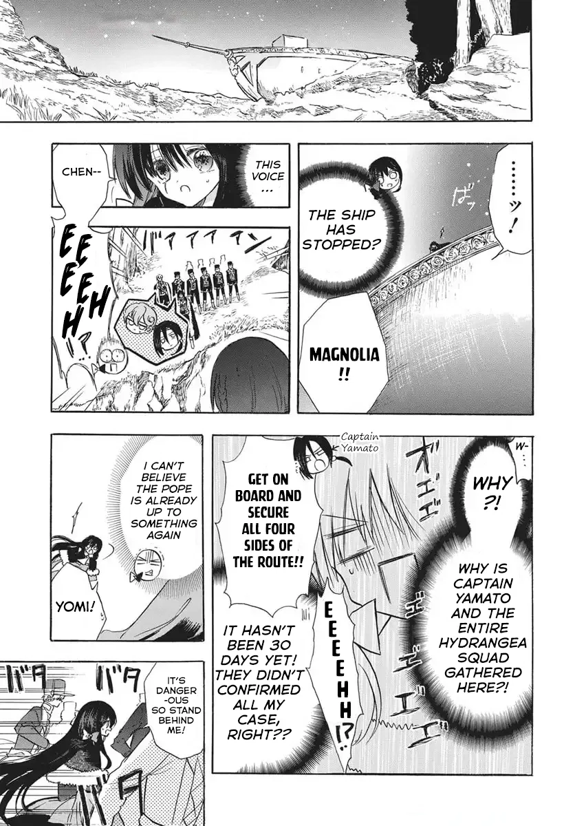 Anime – The Dark History of the Reincarnated Villainess Chapter 80 – Page 14