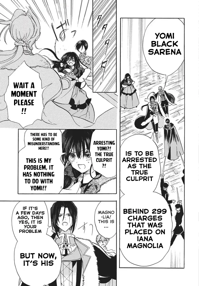 Anime – The Dark History of the Reincarnated Villainess Chapter 80 – Page 16