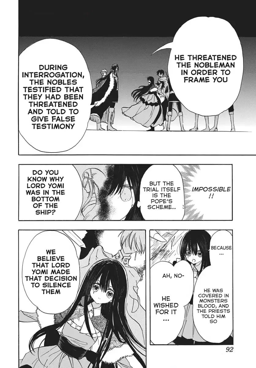 Anime – The Dark History of the Reincarnated Villainess Chapter 80 – Page 17
