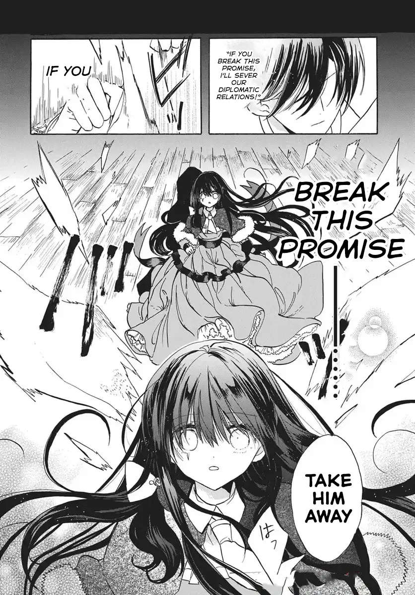 Anime – The Dark History of the Reincarnated Villainess Chapter 80 – Page 19
