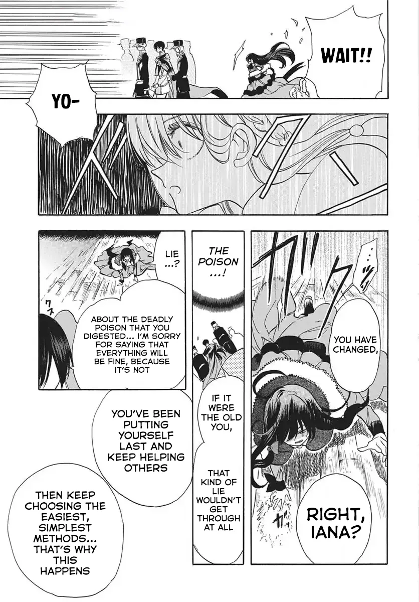 Anime – The Dark History of the Reincarnated Villainess Chapter 80 – Page 20