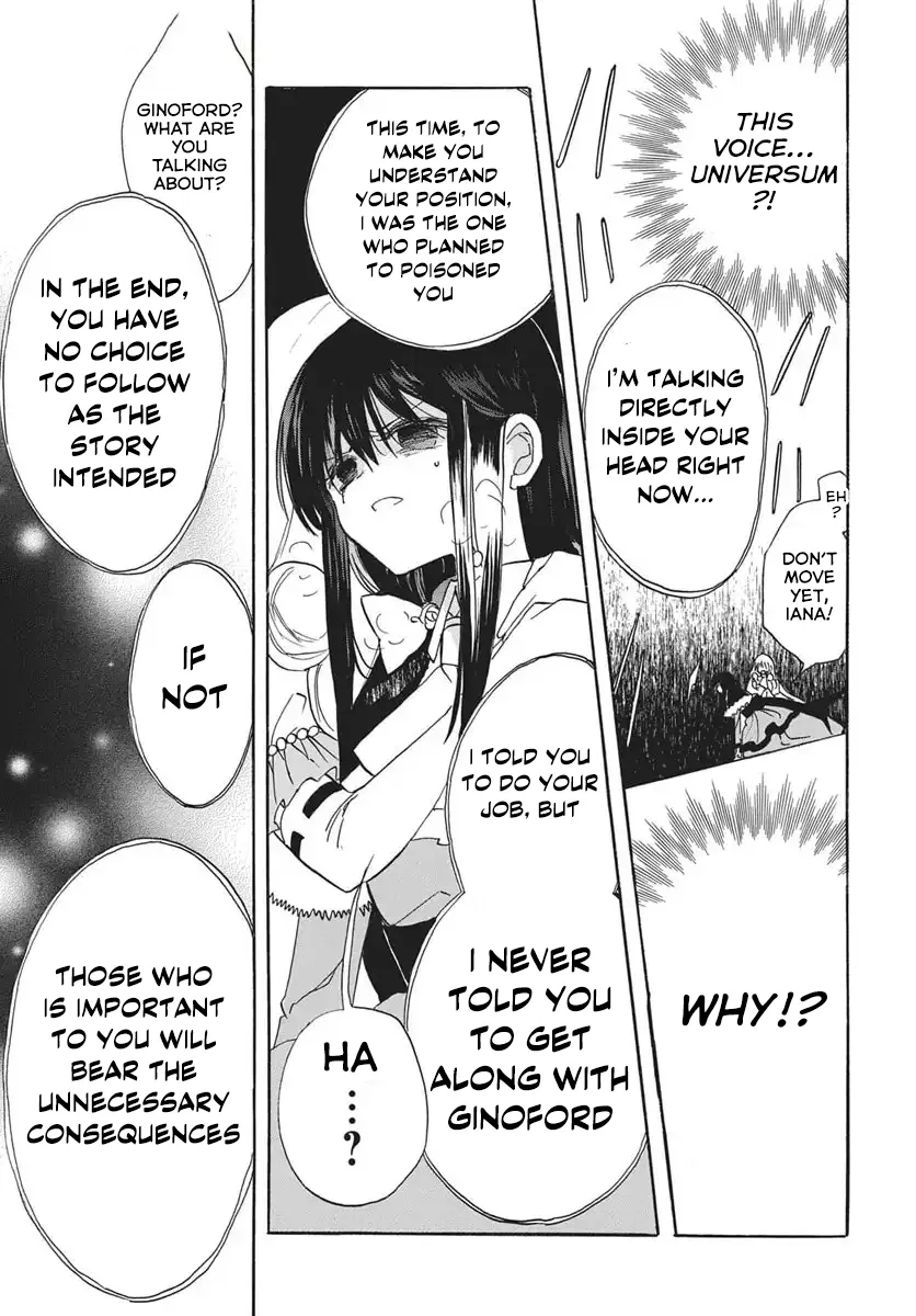 Anime – The Dark History of the Reincarnated Villainess Chapter 80 – Page 25
