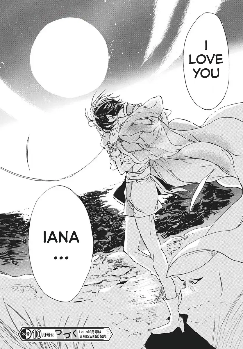 Anime – The Dark History of the Reincarnated Villainess Chapter 80 – Page 28