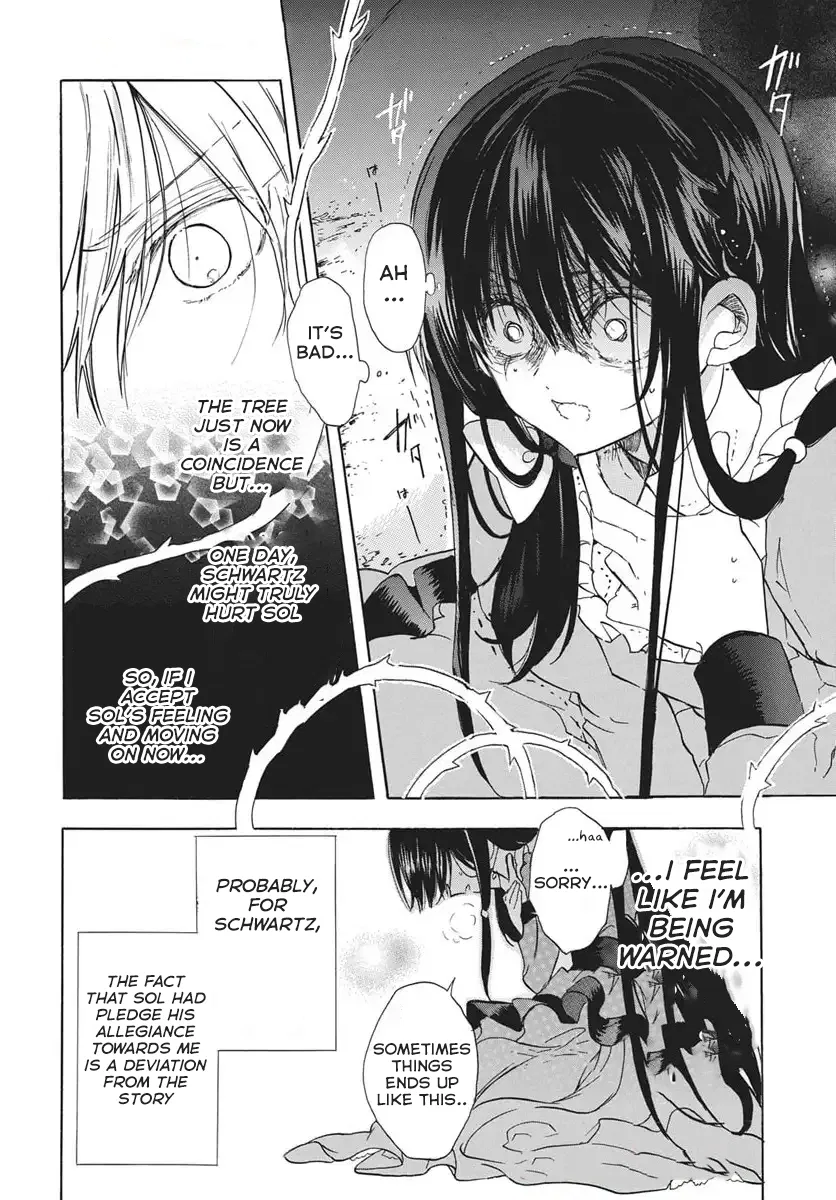 Anime – The Dark History of the Reincarnated Villainess Chapter 79 – Page 9